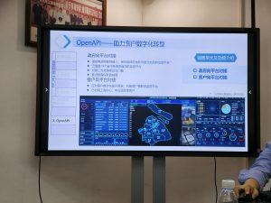 澳富電梯員工到上海三菱電梯總部培訓--202306澳富電梯-澳門-電梯-澳富电梯-澳门-电梯澳富電梯(澳門)工程有限公司