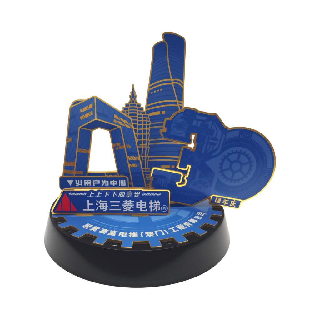 图片[1]澳富電梯-澳門-電梯-澳富电梯-澳门-电梯澳富電梯（澳門）有限公司 與 上海三菱電梯有限公司 攜手共渡三十載澳富電梯-澳門-電梯-澳富电梯-澳门-电梯澳富電梯(澳門)工程有限公司