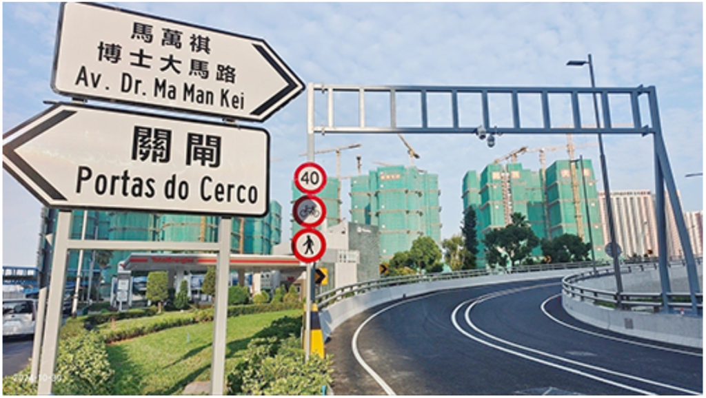 图片[2]澳富電梯-澳門-電梯-澳富电梯-澳门-电梯A2天橋 及 友誼圓形天橋